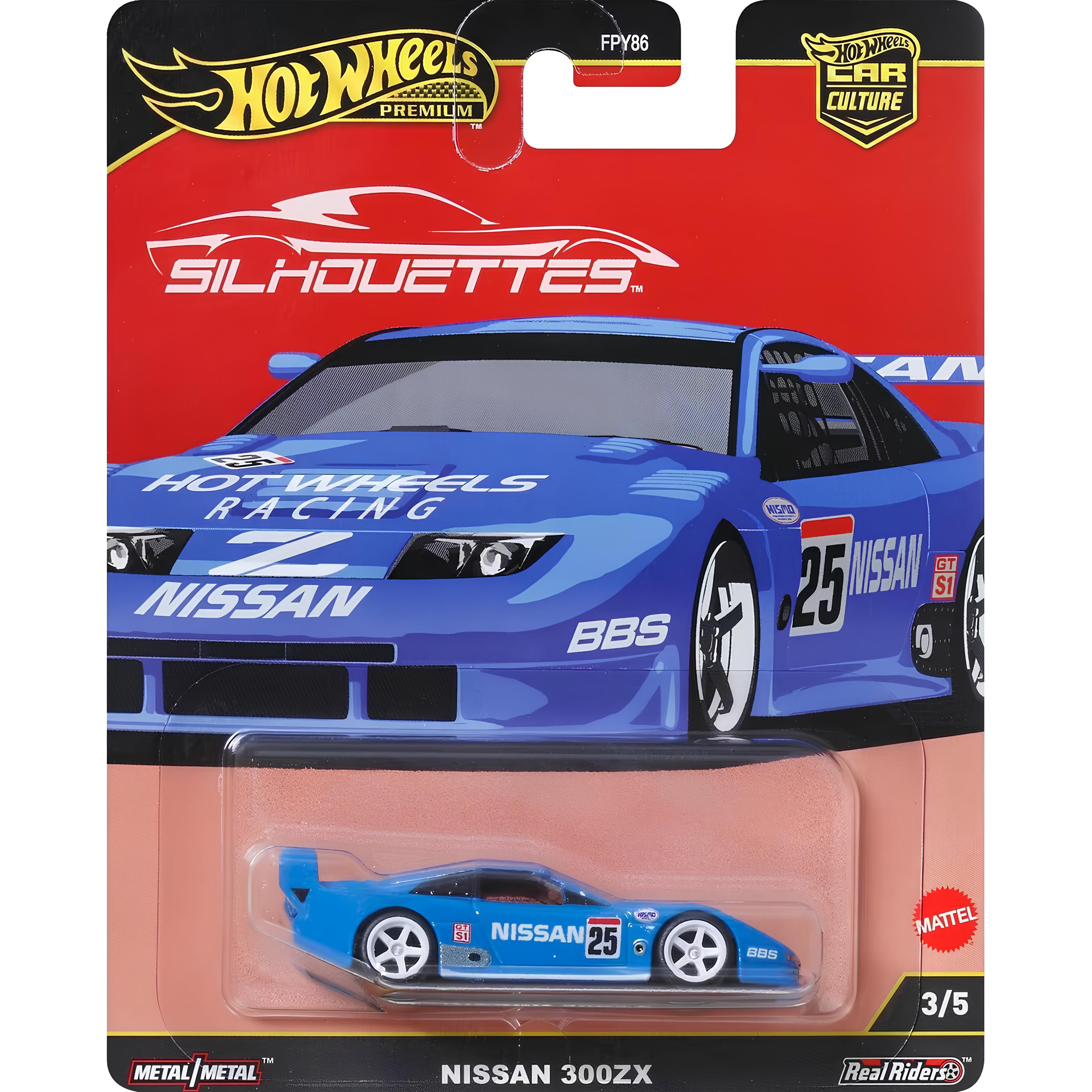 Hot Wheels Car Culture Premium Arabalar Nissan 300ZX JBK61