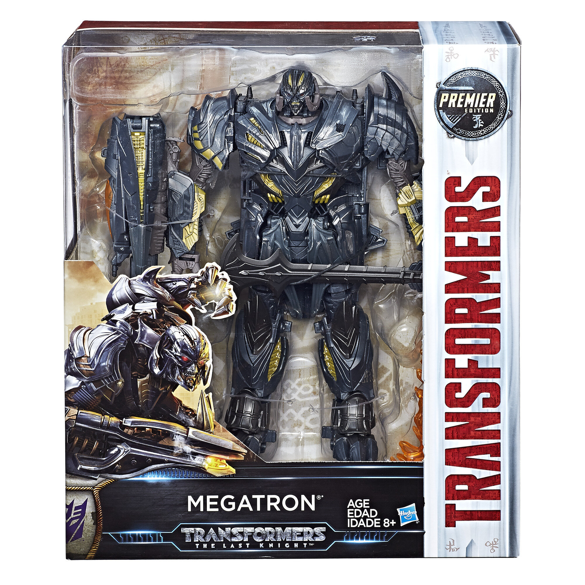 Transformers 5 Dev Figür