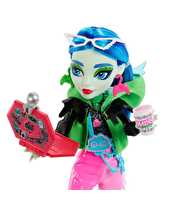 Monster High Gizemli Arkadaşlar 3.Seri Ghoulia Yelps HNF81