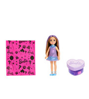 Barbie Parti Paketi Muhteşem Parti serisi Chelsea Bebek JFY04