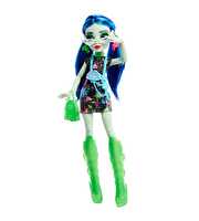 Monster High Gizemli Arkadaşlar 3.Seri Ghoulia Yelps HNF81