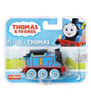 Thomas ve Arkadaşları Küçük Tekli Trenler (Sür Bırak) Thomas HBX91
