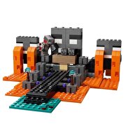 LEGO Minecraft Wither Savaşı 2159