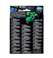 Nerf Roblox Phantom Forces: Boxy Buster F2496