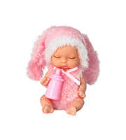 Kaibibi Minik Biberonlu Baby