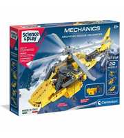 Mekanik Laboratuvarı Kurtarma Helikopteri