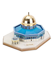 Cubic Fun 3D Puzzle 48 Parça Kubbet-üs Sahra İsrail