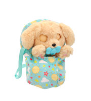 Baby Paws Sesli Labrador Peluş 20 Cm 921146