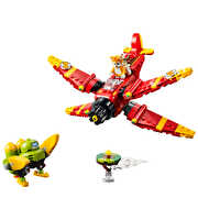 LEGO Sonic the Hedgehog Tails’in Tornado-1 Uçağı 77119