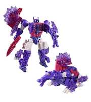 Transformers Cyberworld Ultimate Cybers Changers Figürü Shockwave G2162