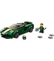 LEGO Speed Champions Lotus Evija 76907
