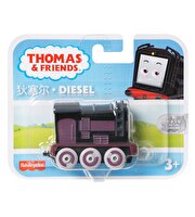 Thomas ve Arkadaşları Küçük Tekli Trenler (Sür Bırak) Diesel HBX97