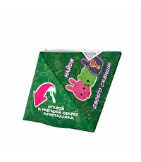 Mr. Boo Sürpriz Aromalı Slime Yeşil