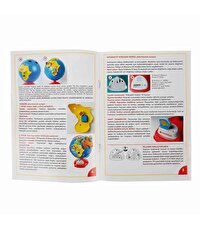 Eğitici Dünya Konuşan Elektronik Oyun Seti