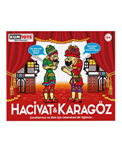 Hacivat ve Karag&ouml;z G&ouml;lge Oyunu Seti