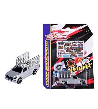 Majorette Transporter Edition Isuzu D-Max Gri