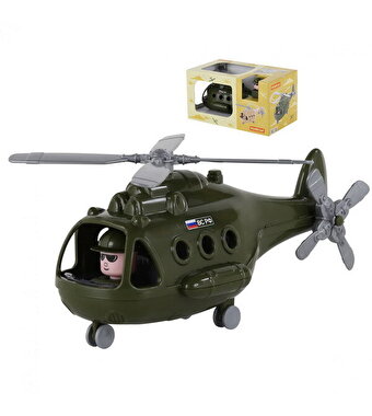 Alfa Askeri Helikopteri