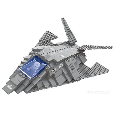 Ausini Army Set 22603