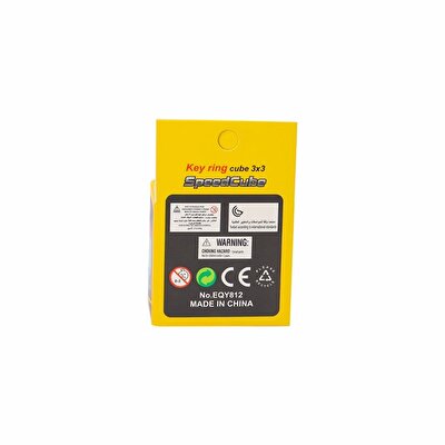 Speed Küp 3x3 Anahtarlık