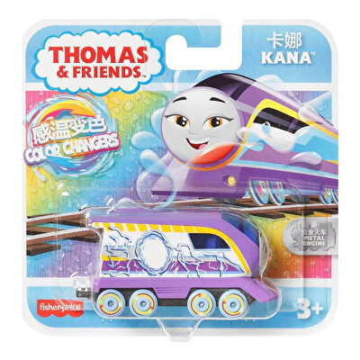 Thomas ve Arkadaşları Renk Deği̇şti̇ren Küçük Trenler Kana HMC48