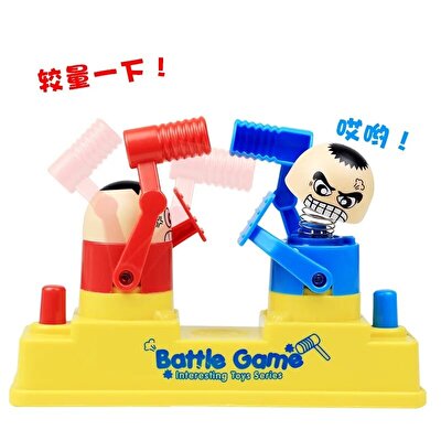 Mini Kafa Patlatma Oyunu