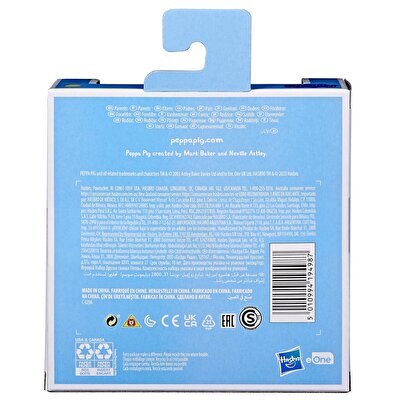 Peppa Pig Peppa'nın En İyi Arkadaşları Rebecca Rabbıt & Danny Dog F7654