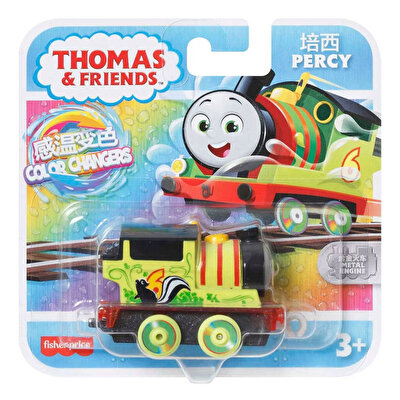 Thomas ve Arkadaşları Renk Deği̇şti̇ren Küçük Trenler Percy HMC46