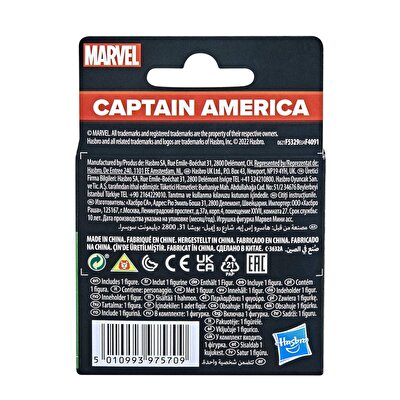 Marvel Klasik Küçük Figür Captain America F5329