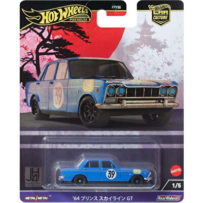 Hot Wheels Premium Car Culture '64 Prince Skyline GT Araba HRV70