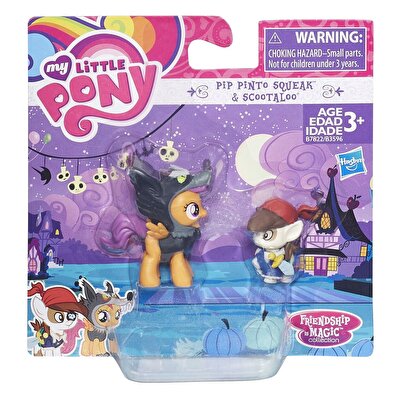My Little Pony Arkadaşlık Sihirlidir Aksesuarlı Figür