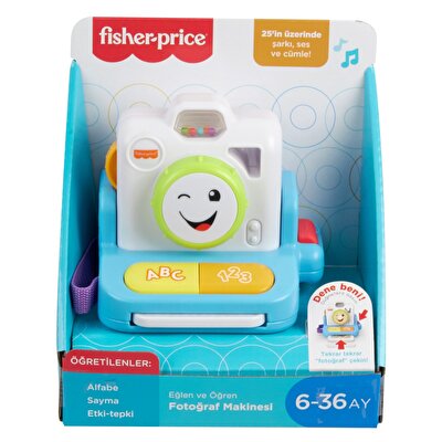 Fisher Price Eğlen ve Öğren Türkçe Fotoğraf Makinesi GRW46