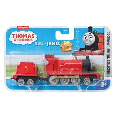 Thomas ve Arkadaşları Büyük Tekli Sür Bırak Tren James JGF90