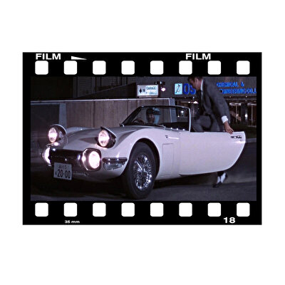 Hot Wheels Gösteri Dünyası Arabaları Toyota 2000GT Roadster HKC27