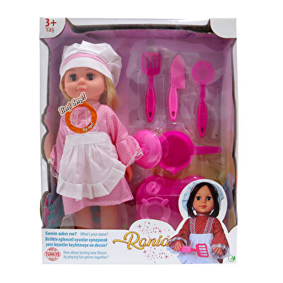 Rani̇a Masal Anlatan Şarkı Söyleyen Bebek