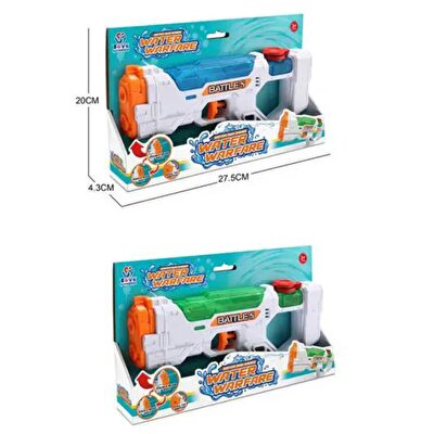 Water Warfare İki Atış Modlu Su Tabancası