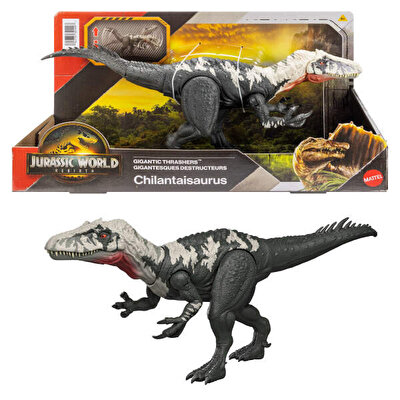 Jurassic World İz Sürücü Dinozor Figürü Chilantaisaurus JGB95