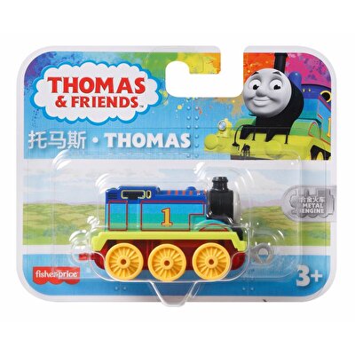 Thomas ve Arkadaşları Trackmaster Sür-Bırak Küçük Tekli Trenler Lokomotif Tren Rainbow Thomas GYV69