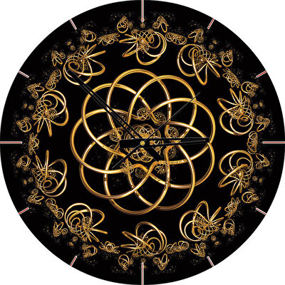 Art Puzzle 570 Parça Geceyle Dans