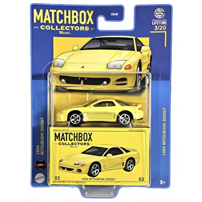 Matchbox Premium Arabalar 1994 Mitsubishi 3000GT HVW18