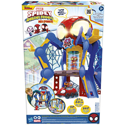 Spidey and His Amazing Friends Dev Karargah F6723