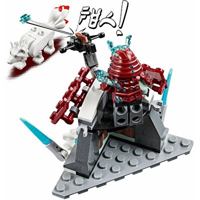 LEGO® Ninjago Lloyd'un Yolculuğu 70671
