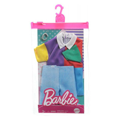 Barbie Ken Bebek Kıyafet Koleksiyonu Mavi Şort GRC73