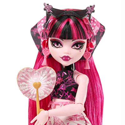 Monster High Gizemli Arkadaşlar Tatil Bebeği Draculaura JDR50
