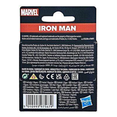 Marvel Klasik Küçük Figür Iron Man F5330