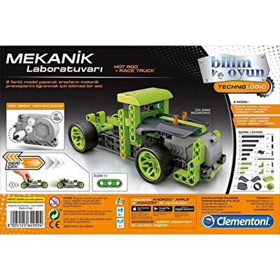 Mekanik Laboratuvarı Hot Rod ve Race Truck