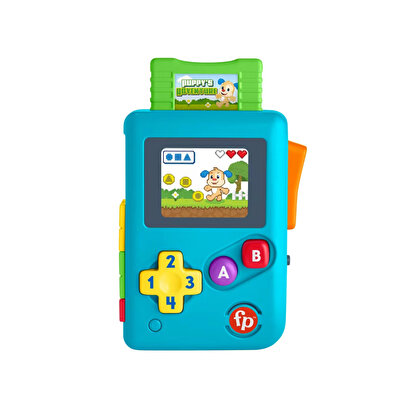 Fisher Price Eğlen ve Öğren Köpekçiğin Oyun Macerası Oyun Konsolu HXB60