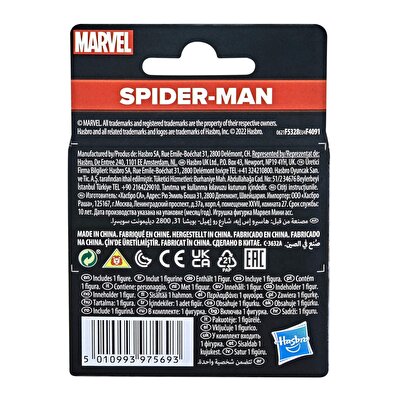 Marvel Klasik Küçük Figür Spiderman F5328