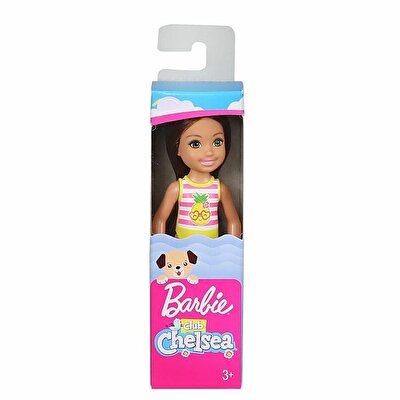 Barbie Chelsea Tatilde Bebekleri (GHV57)