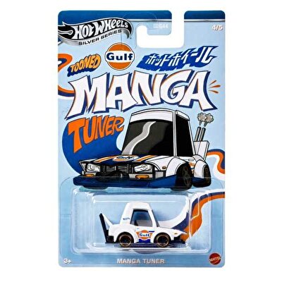 Hot Wheels Temalı Arabalar Özel Seri Manga Tuner JCB61