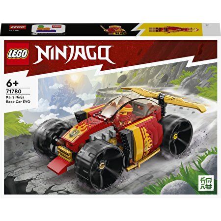 LEGO Ninjago Kai’nin Ninja Yarış Arabası 71780